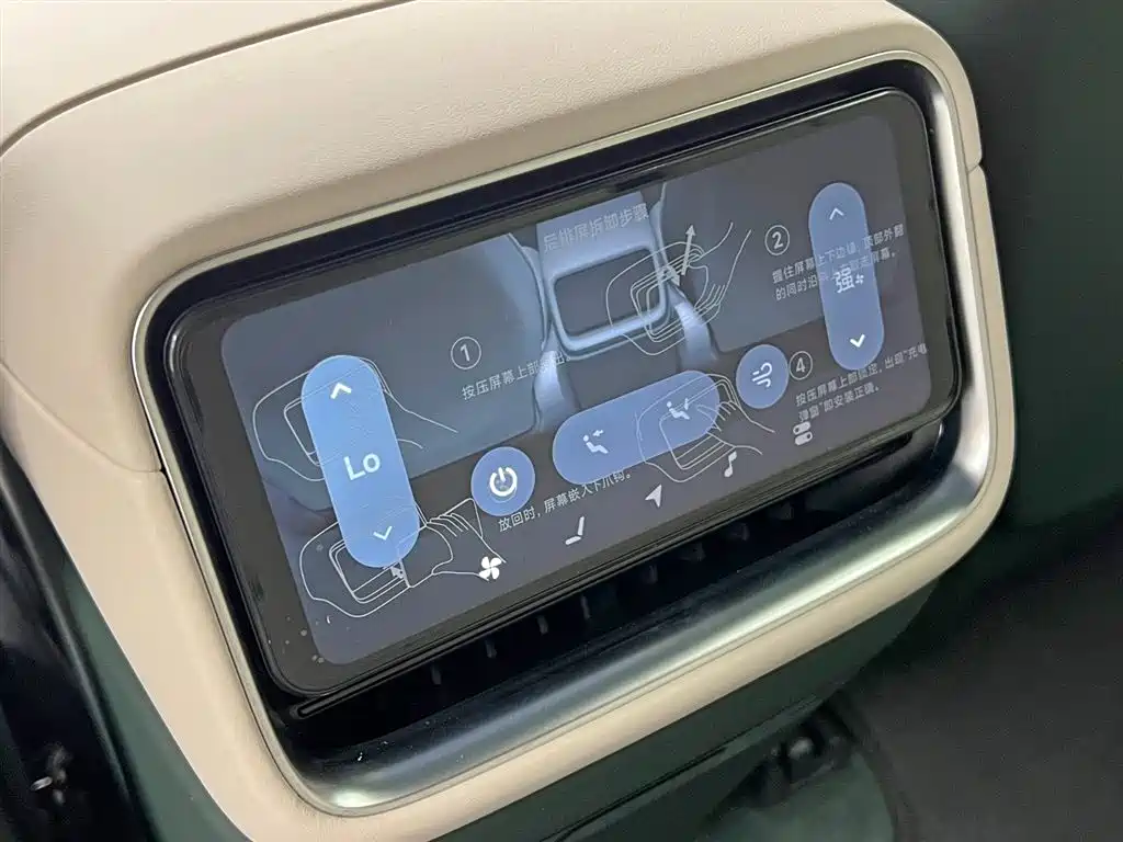 Xiaomi Auto Xiaomi YU7 2025 Max 2026 - thumbnail 18