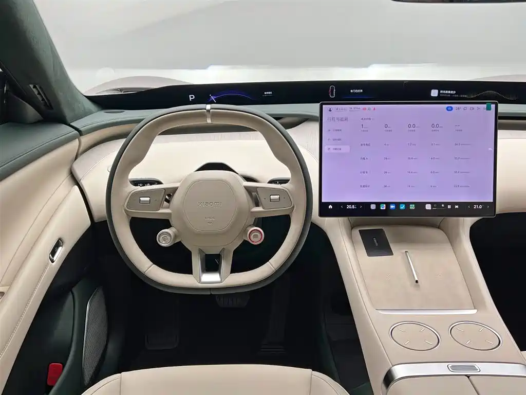 Xiaomi Auto Xiaomi YU7 2025 Max 2026 - thumbnail 20