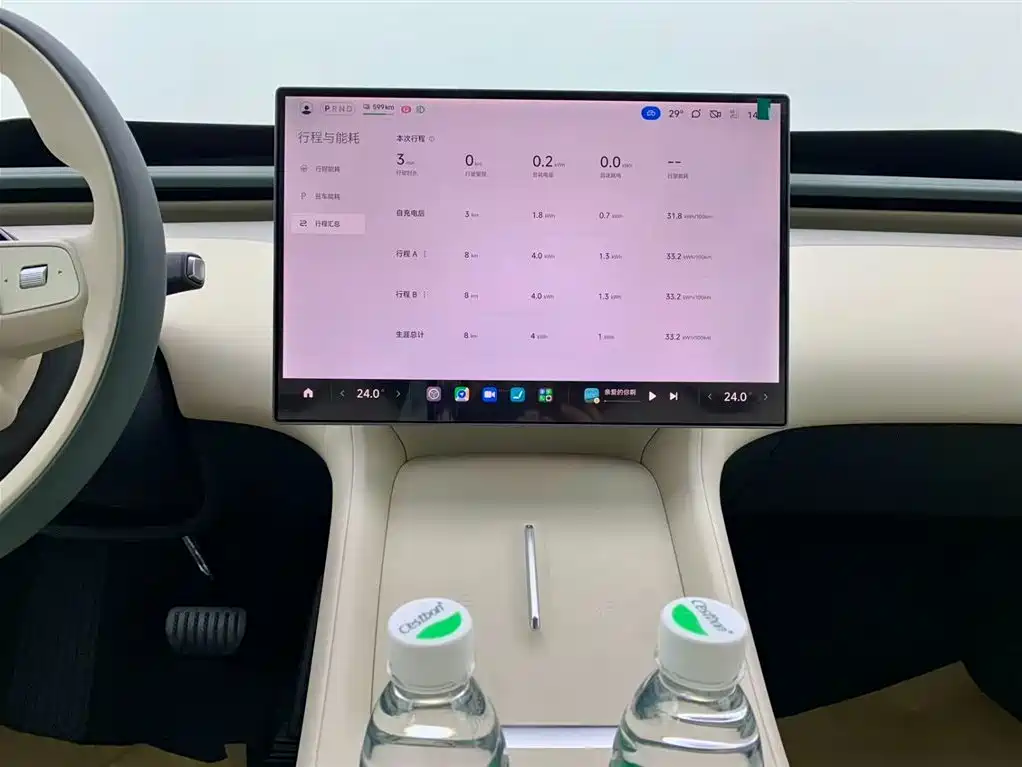 Xiaomi Auto Xiaomi YU7 2025 Pro 2025 - thumbnail 22
