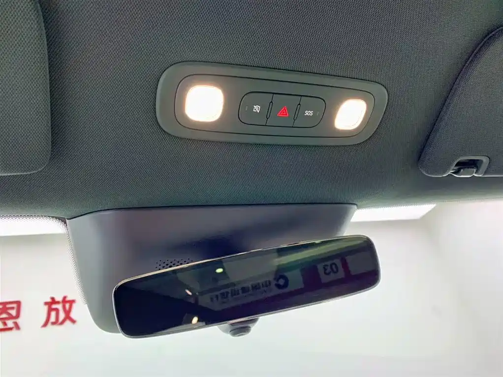Xiaomi Auto Xiaomi YU7 2025 Pro 2025 - thumbnail 24