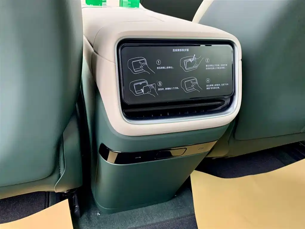 Xiaomi Auto Xiaomi YU7 2025 Pro 2025 - thumbnail 26