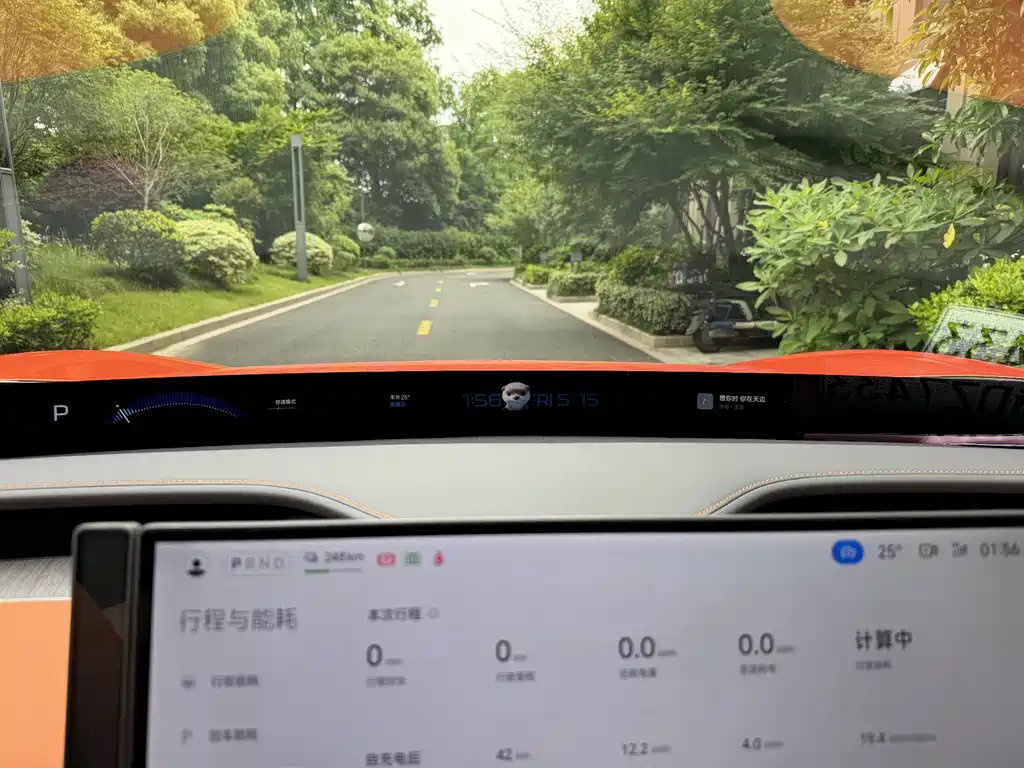 Xiaomi Auto Xiaomi YU7 2025 Long Range High Performance AWD Max Edition 2026 - thumbnail 14
