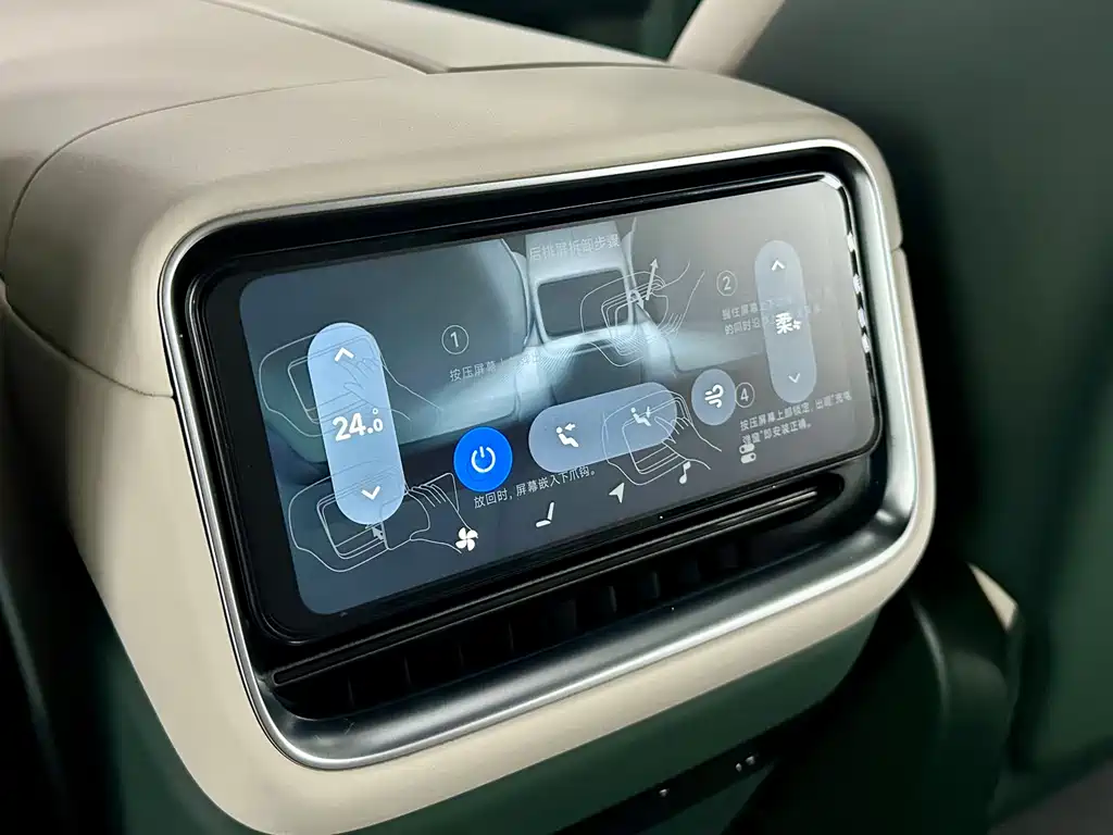 Xiaomi Auto Xiaomi YU7 2025 Extended Range RWD Edition 2025 - thumbnail 5