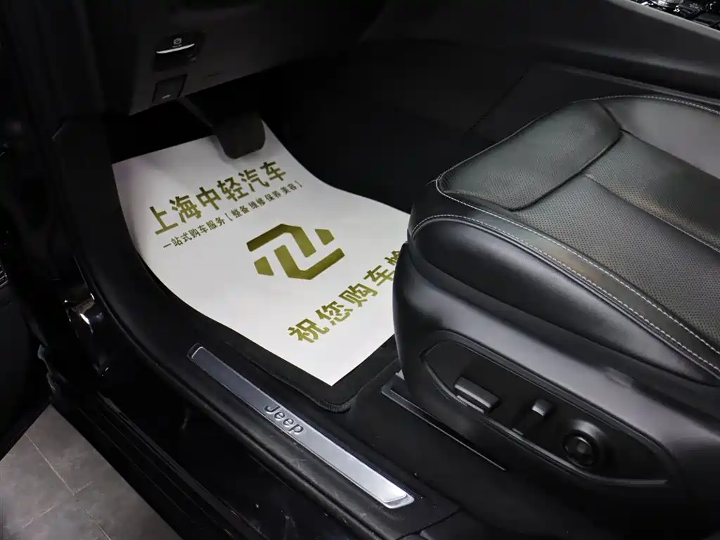 Jeep Jeep Grand Cherokee 4xe Far Peak Edition 2025 - thumbnail 9