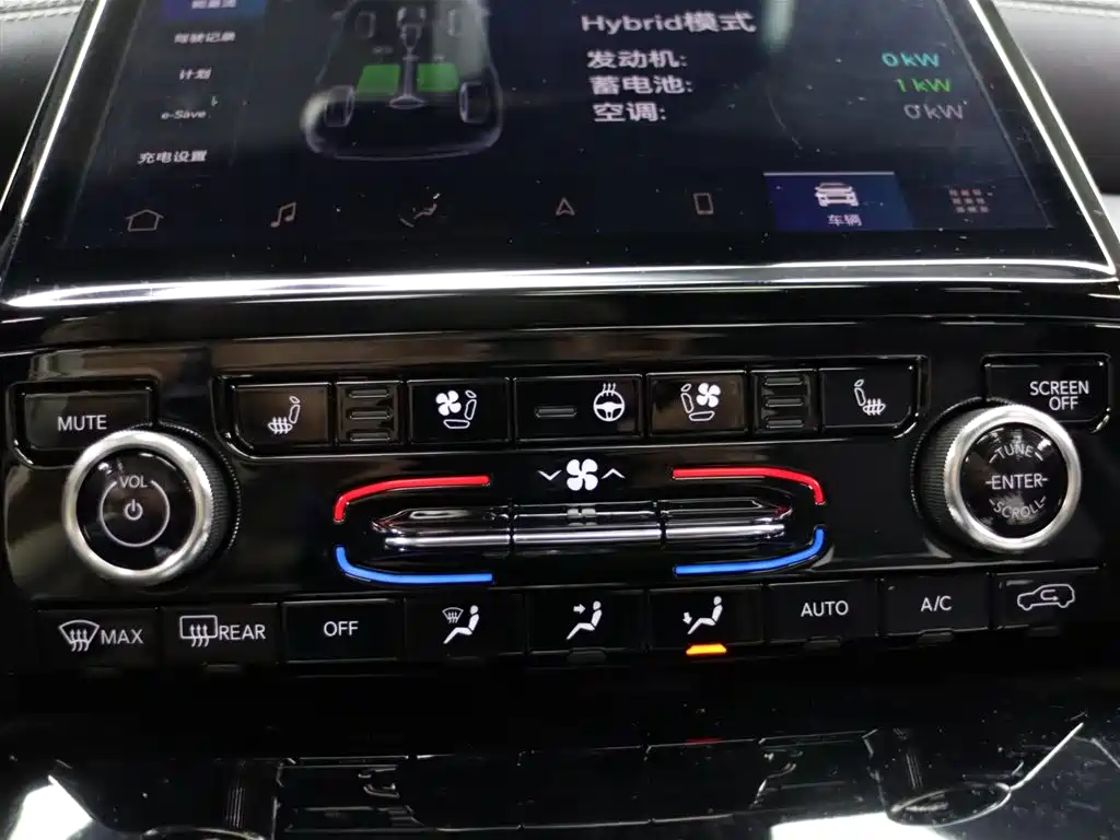 Jeep Jeep Grand Cherokee 4xe Far Peak Edition 2025 - thumbnail 16