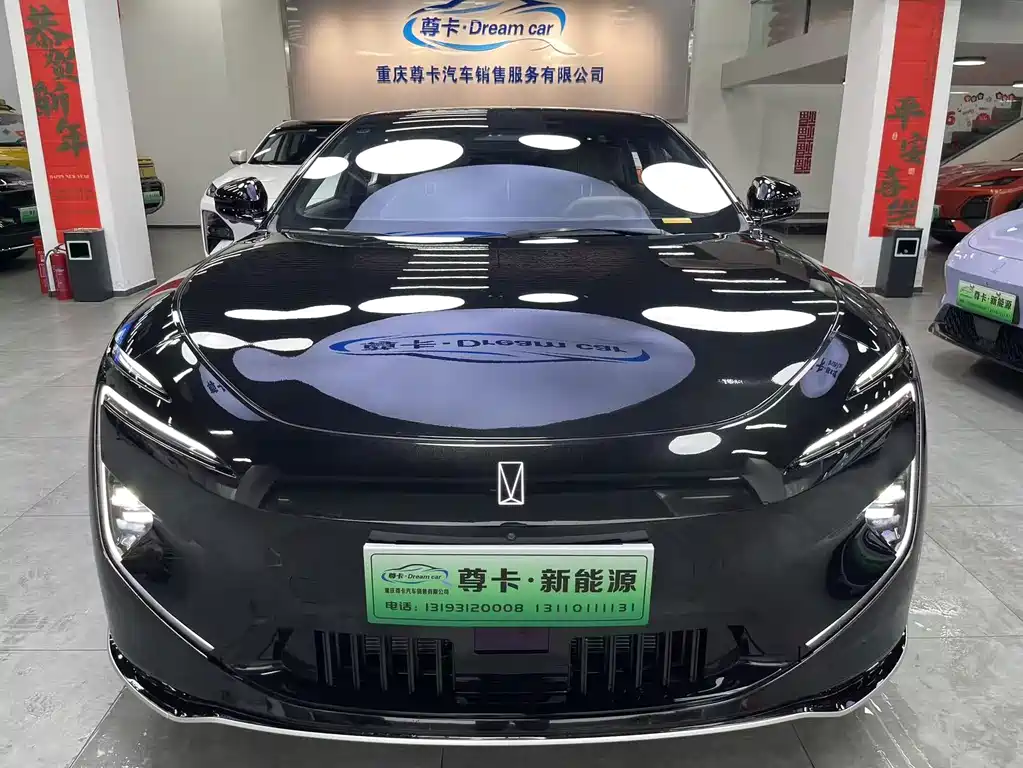 Avatr Avatr 12 2026 Ultra AWD EV Edition 2025 - thumbnail 2