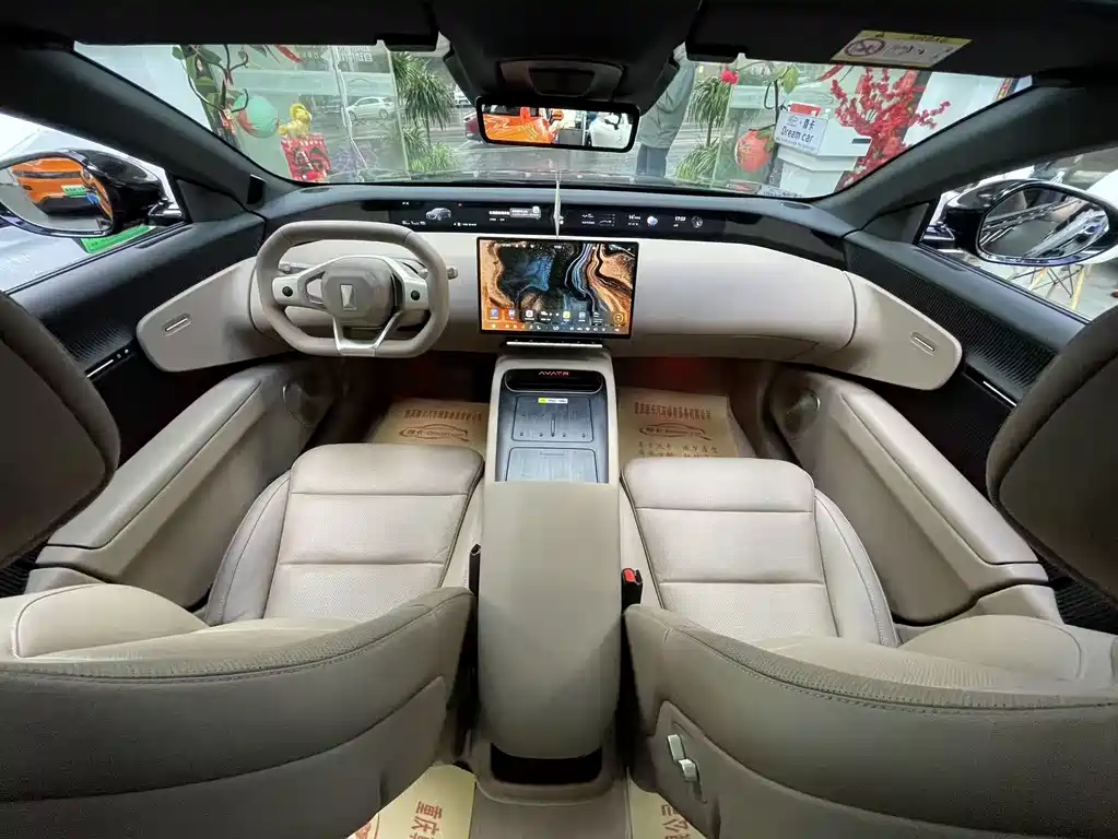 Avatr Avatr 12 2026 Ultra AWD EV Edition 2025 - thumbnail 6