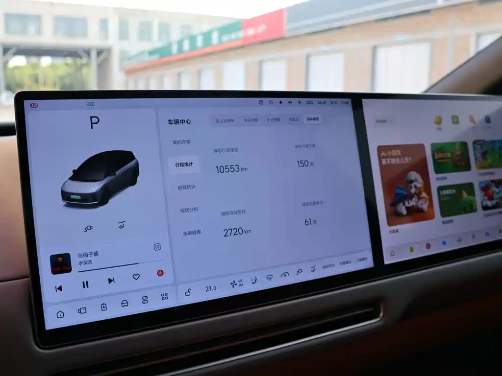 Li Auto Li Auto i8 2025 Standard Edition 2025 - thumbnail 8