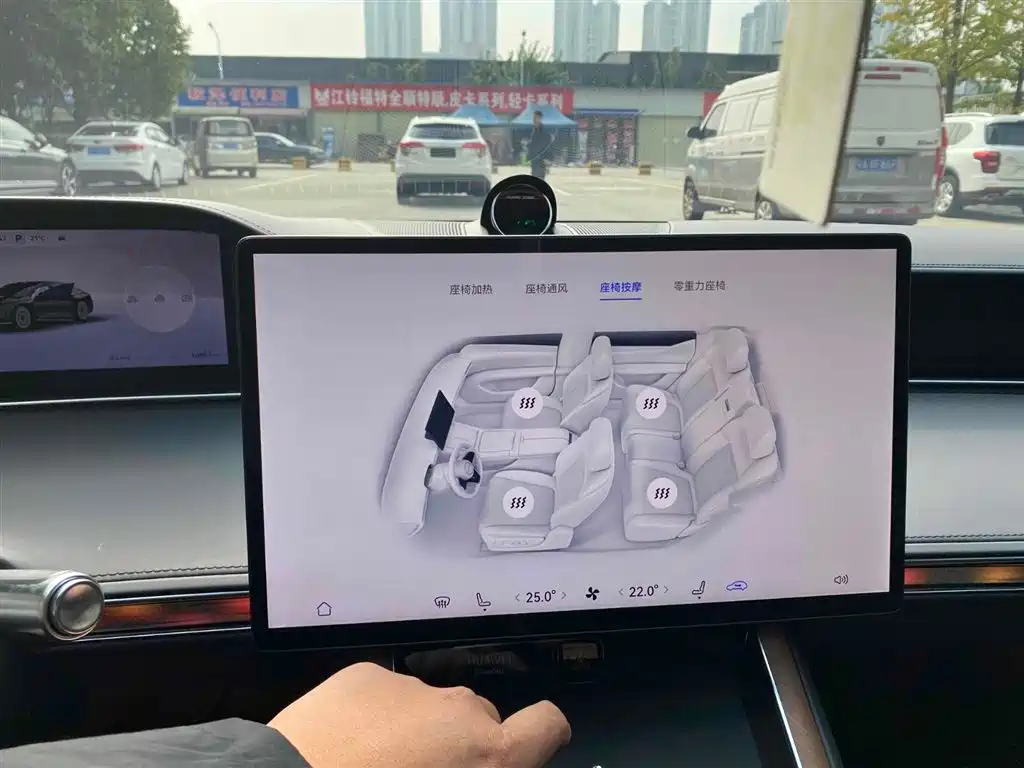 Stelato Stelato S9 2026 BEV Ultra AWD 100kWh 192-Line LiDAR 2025 - thumbnail 16