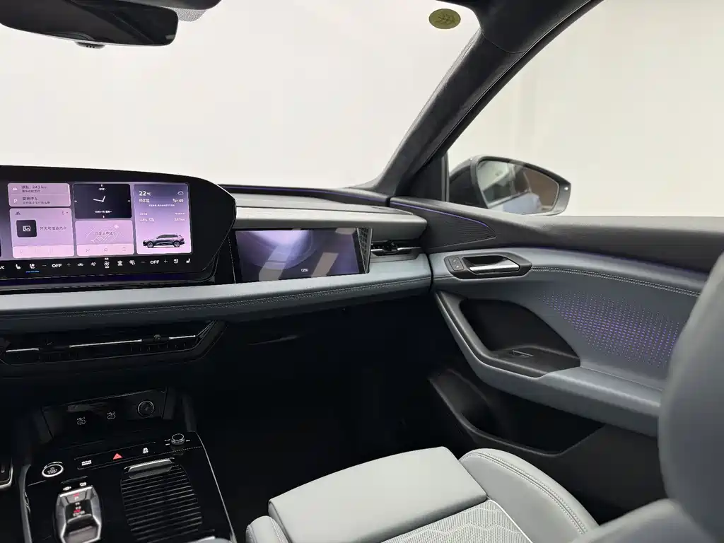 Audi Audi Q6L e-tron 2026 Launch Navigator Edition 2025 - thumbnail 9