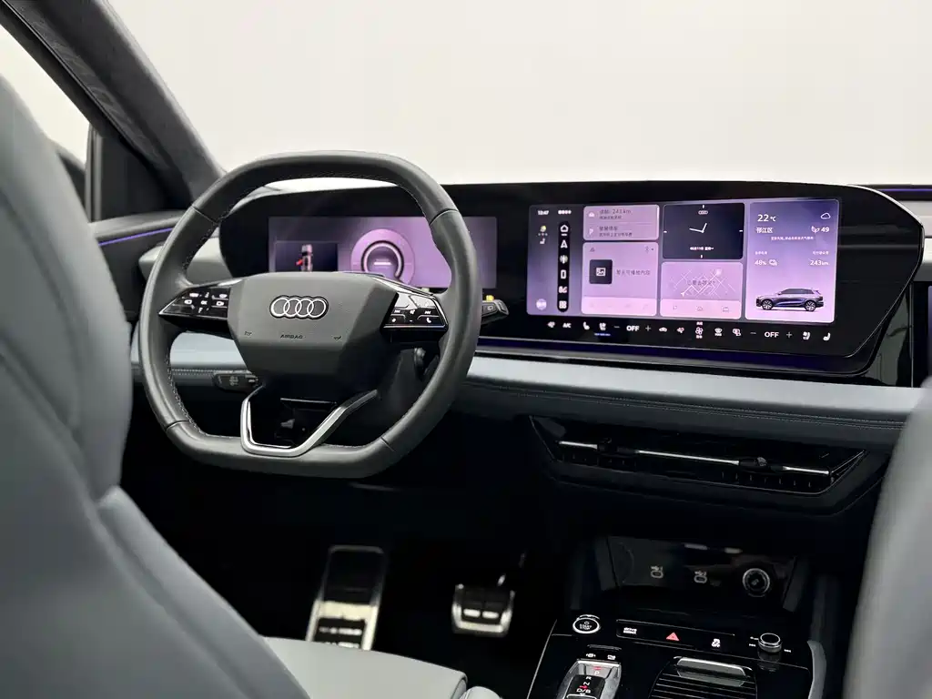 Audi Audi Q6L e-tron 2026 Launch Navigator Edition 2025 - thumbnail 10