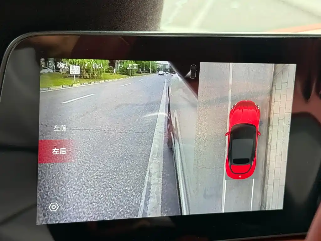 MG MG Cyberster 520km AWD Legend Red Soft Top 2026 - thumbnail 23
