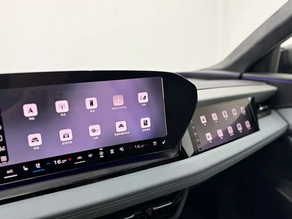 Audi Audi Q6L e-tron 2026 Launch Navigator Edition 2025 - thumbnail 14