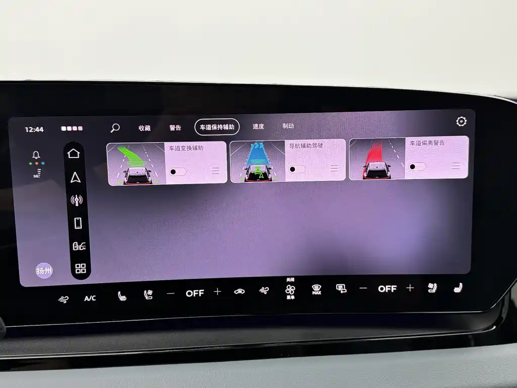 Audi Audi Q6L e-tron 2026 Launch Navigator Edition 2025 - thumbnail 17