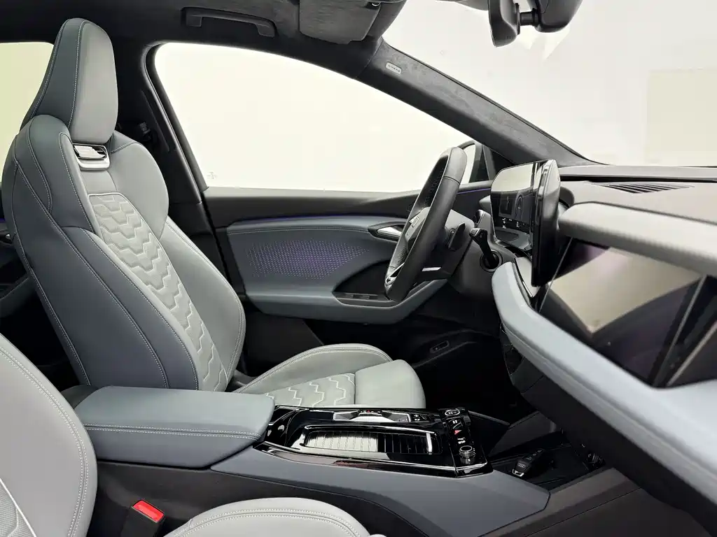 Audi Audi Q6L e-tron 2026 Launch Navigator Edition 2025 - thumbnail 19