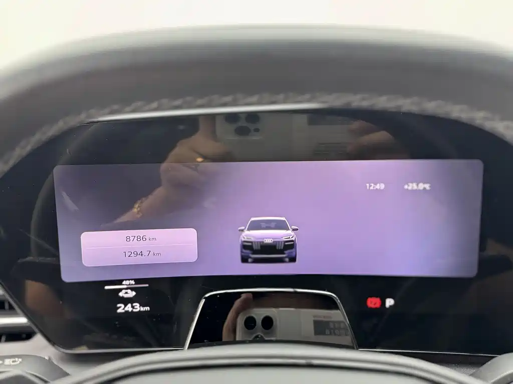 Audi Audi Q6L e-tron 2026 Launch Navigator Edition 2025 - thumbnail 20