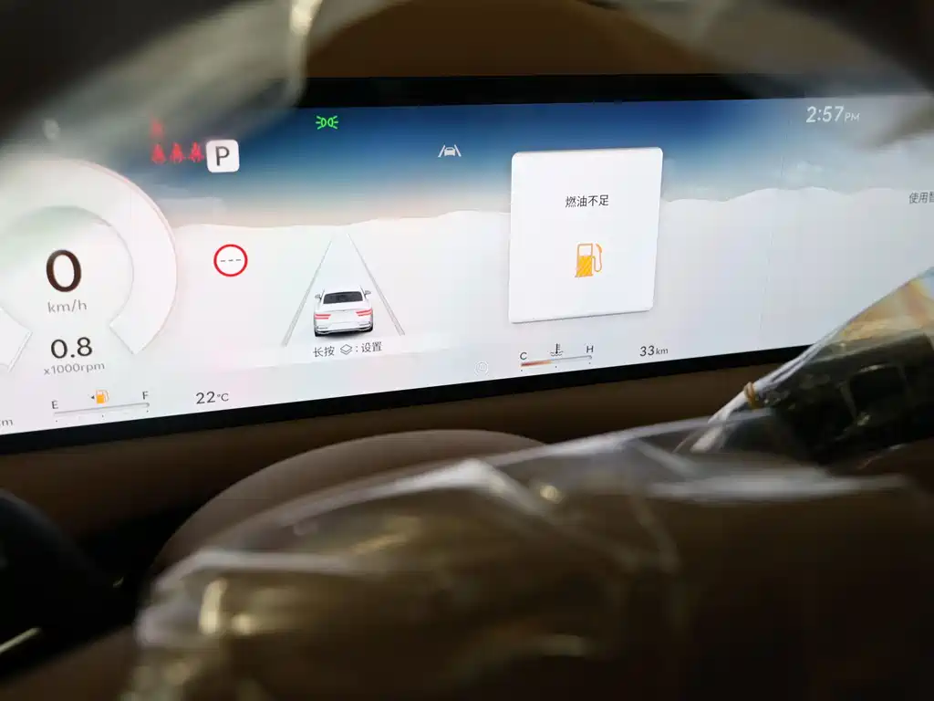 Genesis Genesis G80 2.5T RWD Luxury 2026 - thumbnail 12
