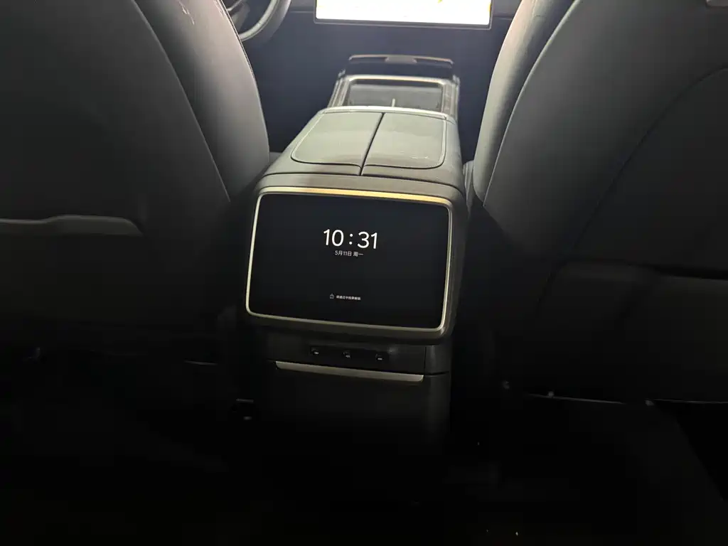 Onvo Onvo L90 2025 Ultra 6-Seater 2025 - thumbnail 11