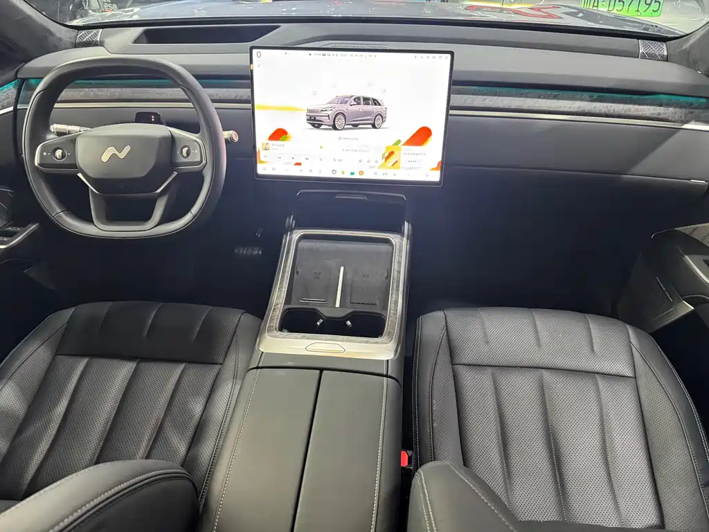 Onvo Onvo L90 2025 Ultra 6-Seater 2025 - thumbnail 13