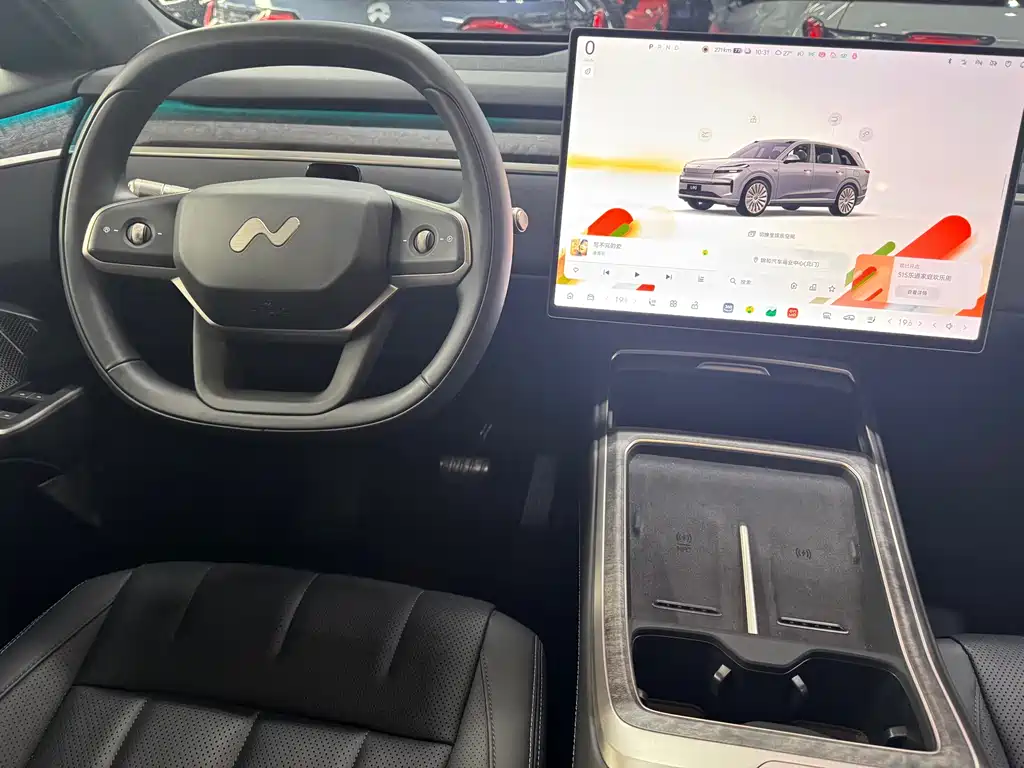 Onvo Onvo L90 2025 Ultra 6-Seater 2025 - thumbnail 14