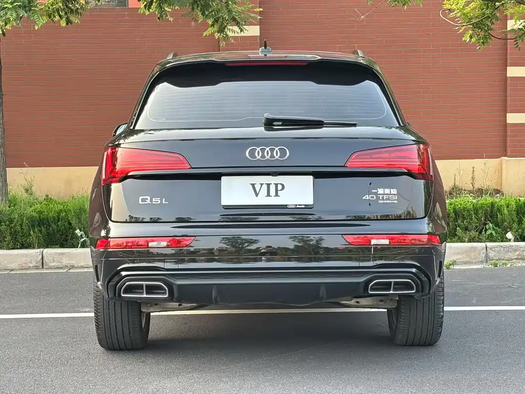 Audi Audi Q5L 40 TFSI 2026 - thumbnail 7