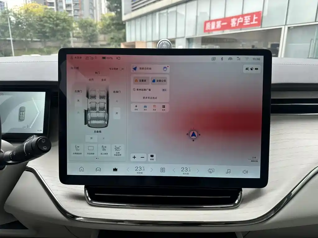 Volvo Volvo EM90 2025 Ultra 6-Seater 2024 - thumbnail 9