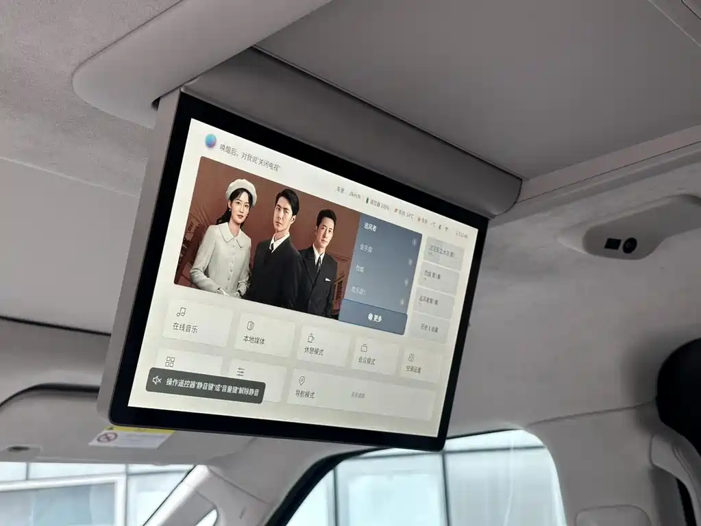 Volvo Volvo EM90 2025 Ultra 6-Seater 2024 - thumbnail 11
