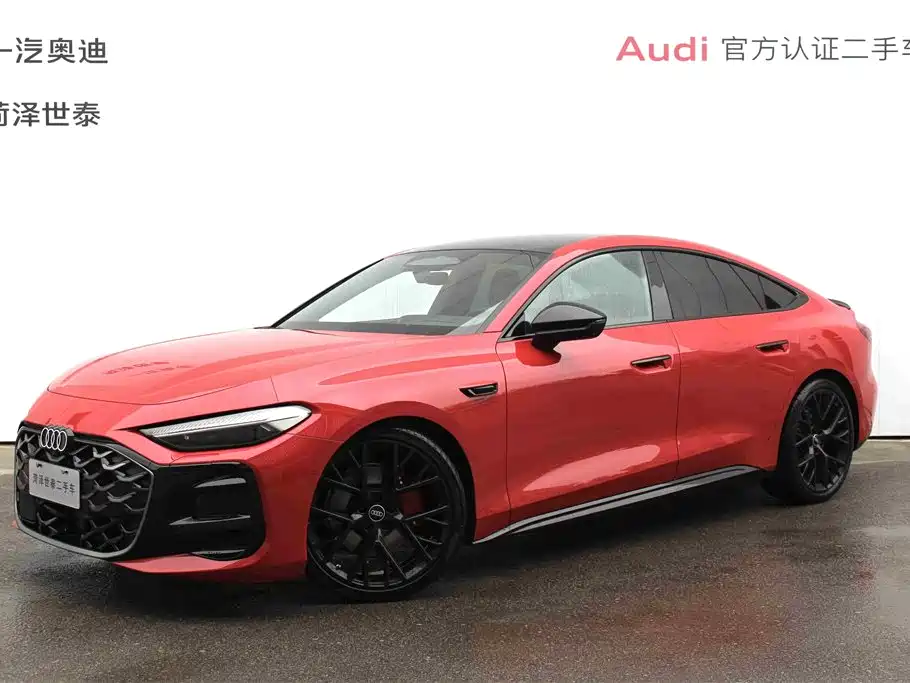 Audi Audi A5L Sportback 2026 TFSI quattro 150kW Launch Edition 2025