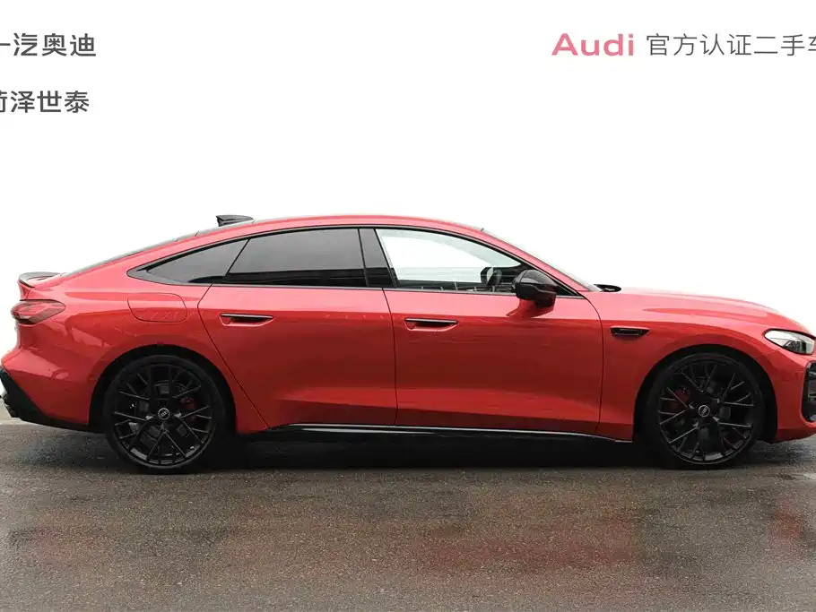 Audi Audi A5L Sportback 2026 TFSI quattro 150kW Launch Edition 2025 - thumbnail 3