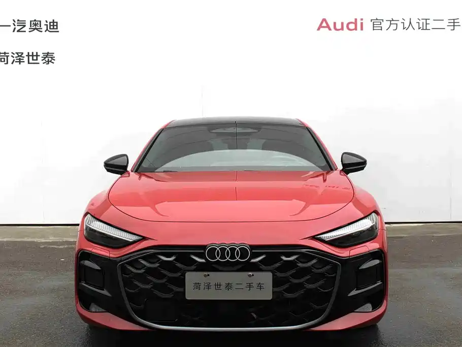 Audi Audi A5L Sportback 2026 TFSI quattro 150kW Launch Edition 2025 - thumbnail 4
