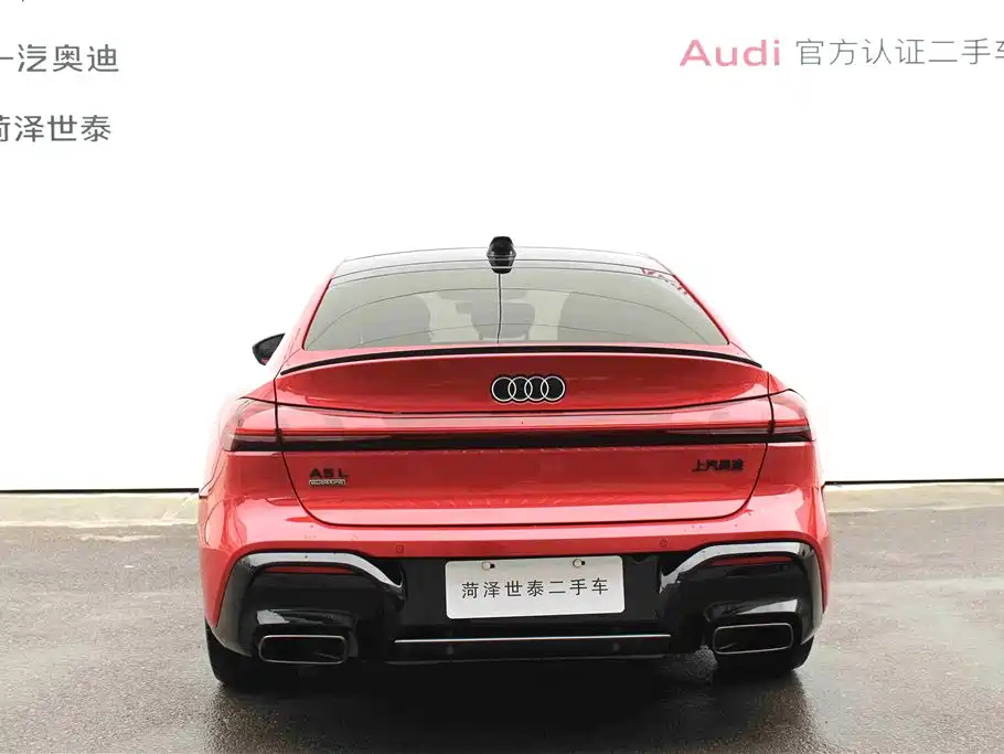 Audi Audi A5L Sportback 2026 TFSI quattro 150kW Launch Edition 2025 - thumbnail 5