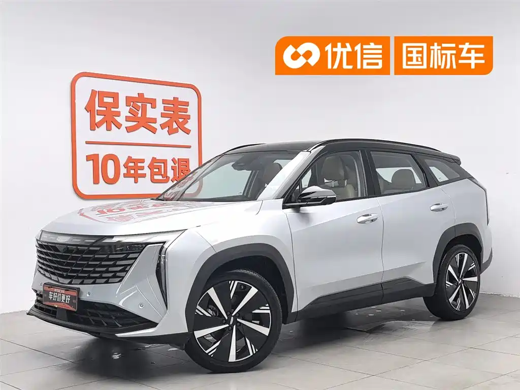 Geely Auto Geely Boyue L 2023 1.5TD DCT Prestige Edition 2023