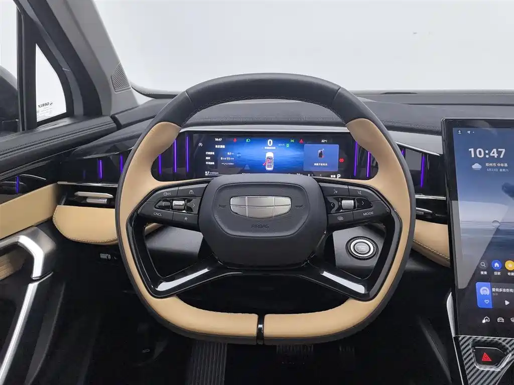 Geely Auto Geely Boyue L 2023 1.5TD DCT Prestige Edition 2023 - thumbnail 11