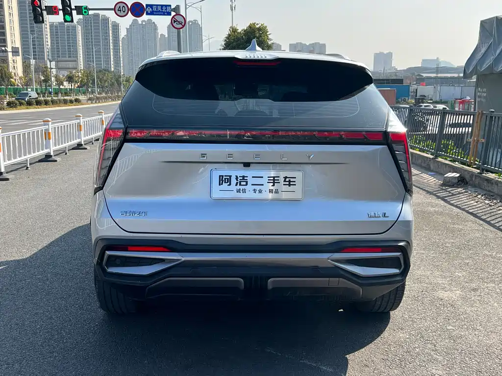 Geely Auto Geely Boyue L 1.5TD DCT Premium 2022 - thumbnail 6