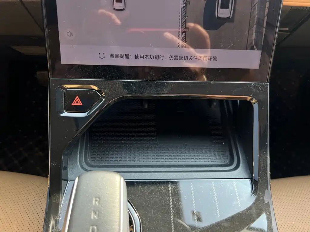Geely Auto Geely Boyue L 1.5TD DCT Premium 2022 - thumbnail 15
