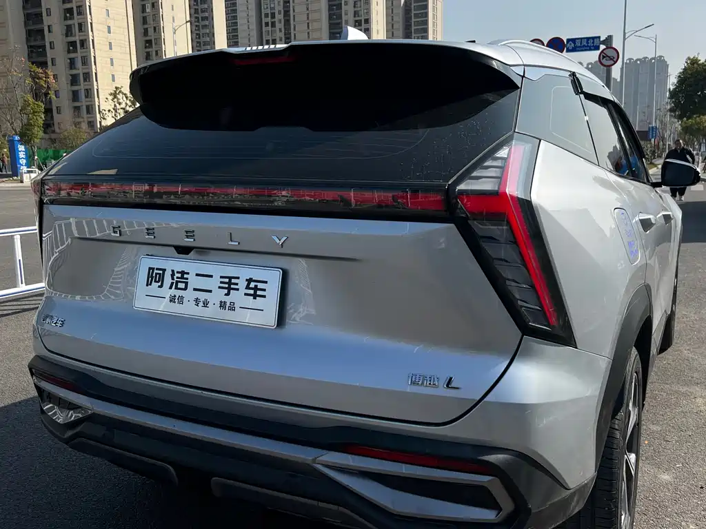 Geely Auto Geely Boyue L 1.5TD DCT Premium 2022 - thumbnail 30