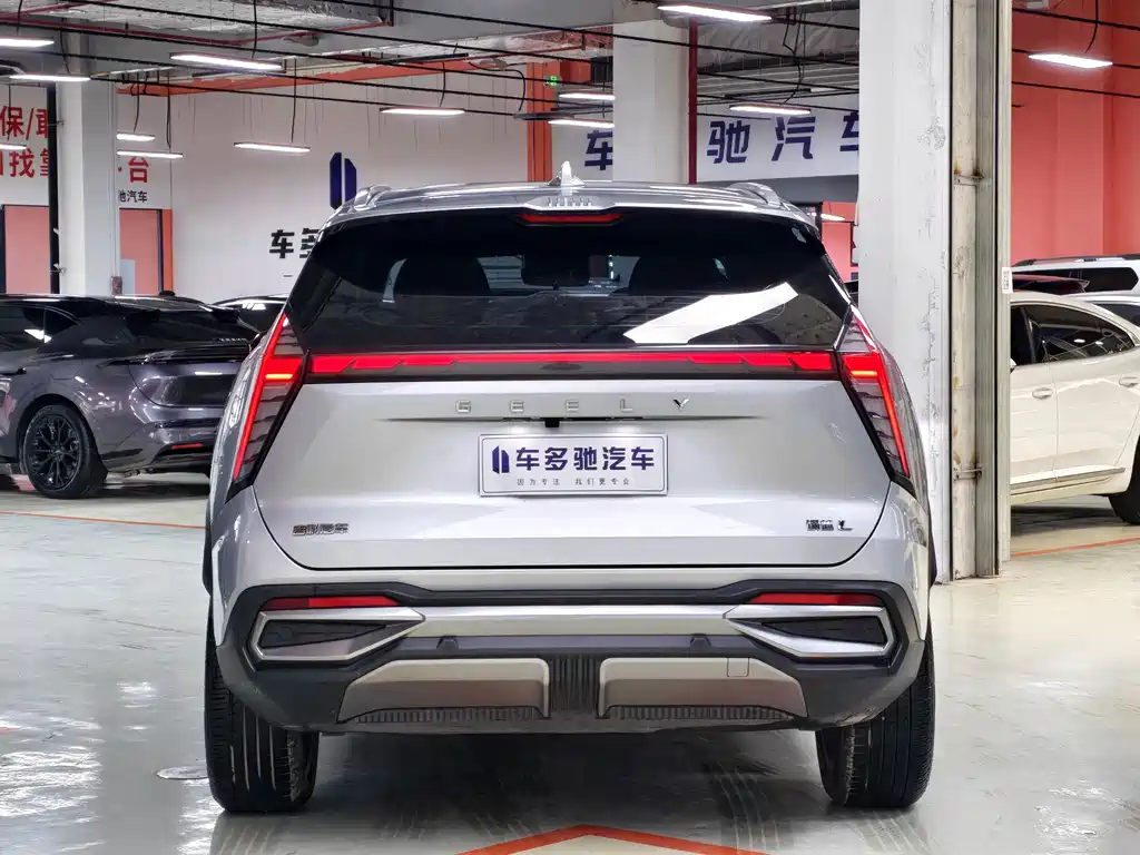 Geely Auto Geely Boyue L 2023 1.5TD DCT Premium Edition 2023 - thumbnail 8
