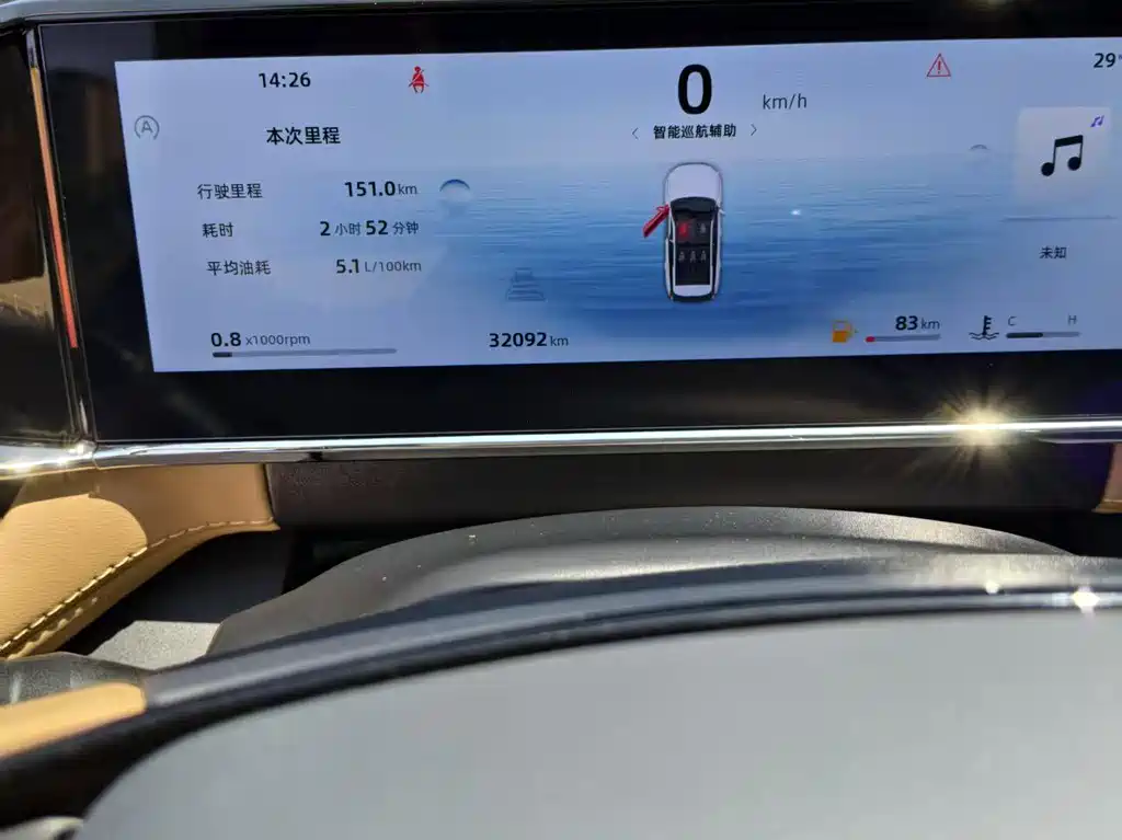 Geely Auto Boyue L 2023 1.5TD DCT Honor Edition 2023 - thumbnail 7