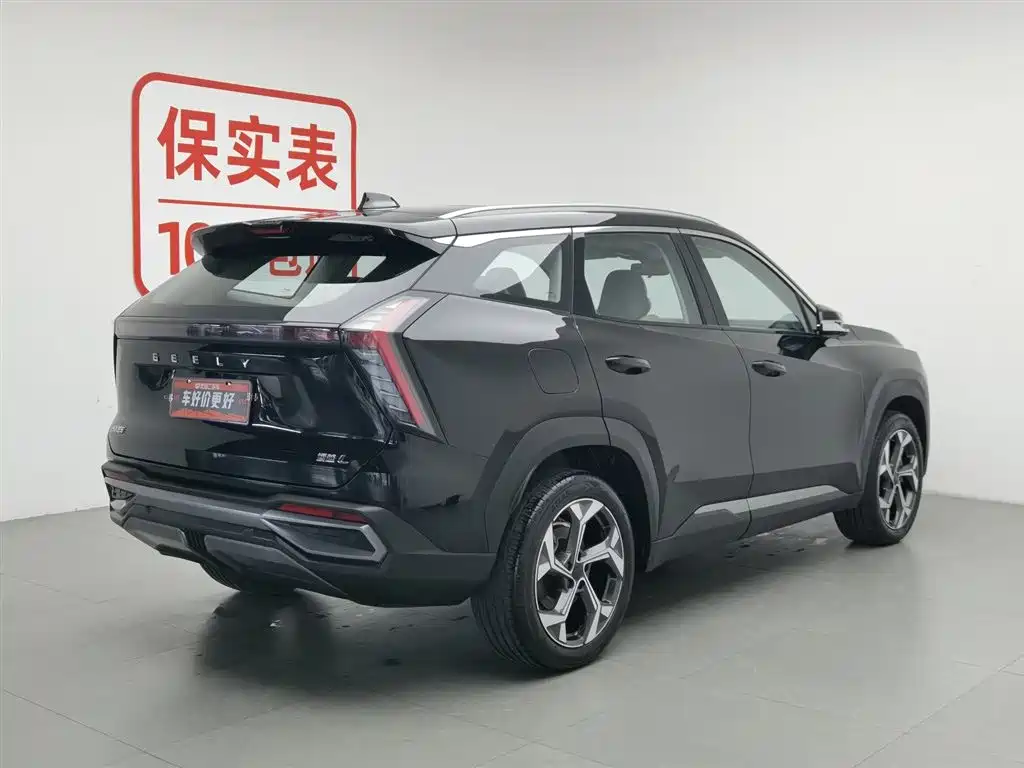 Geely Auto Geely Boyue L 1.5TD DCT Premium 2023 - thumbnail 2