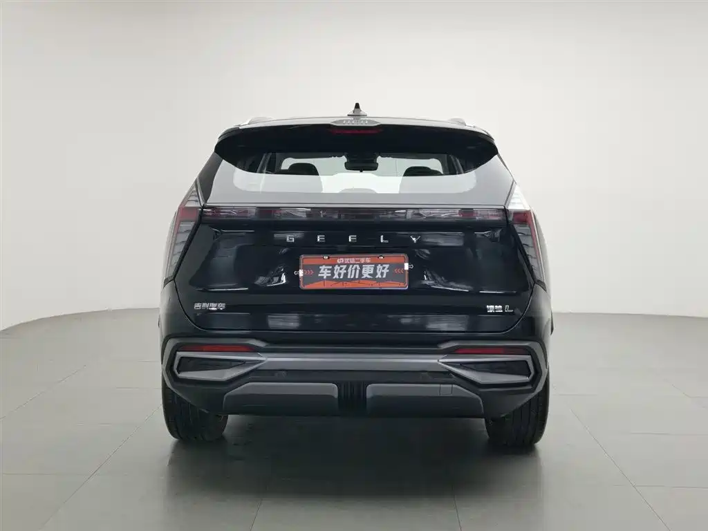 Geely Auto Geely Boyue L 1.5TD DCT Premium 2023 - thumbnail 4