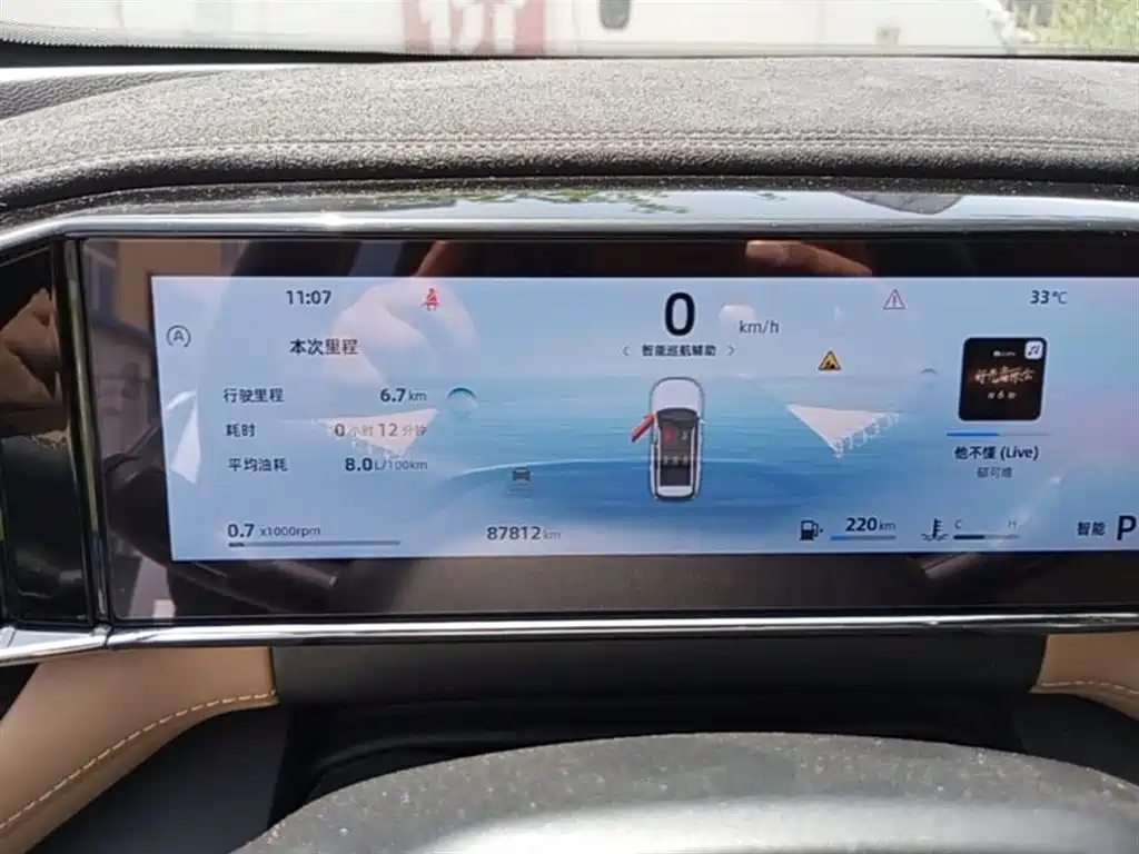 Geely Auto Geely Boyue L 2023 1.5TD DCT Premium 2023 - thumbnail 12