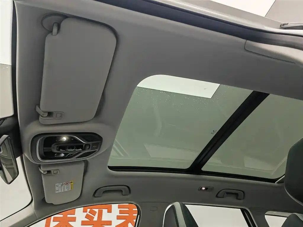 Geely Auto Geely Boyue L 2023 1.5TD DCT Honor Edition 2023 - thumbnail 14