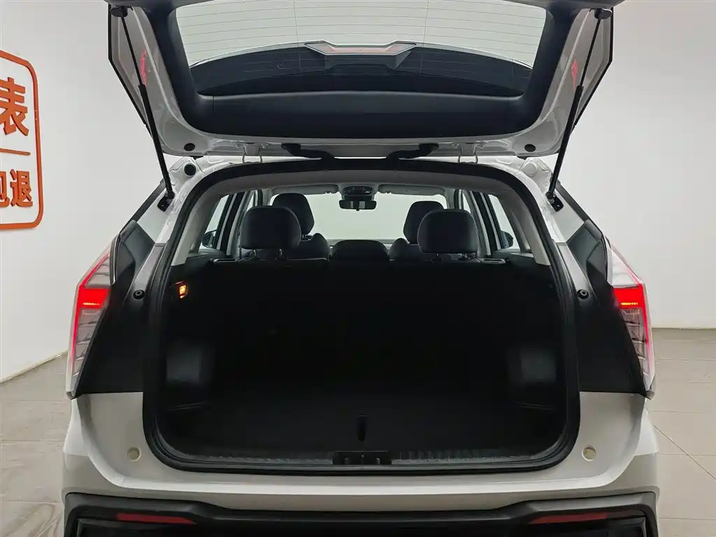 Geely Auto Geely Boyue L 2023 1.5TD DCT Honor Edition 2023 - thumbnail 16