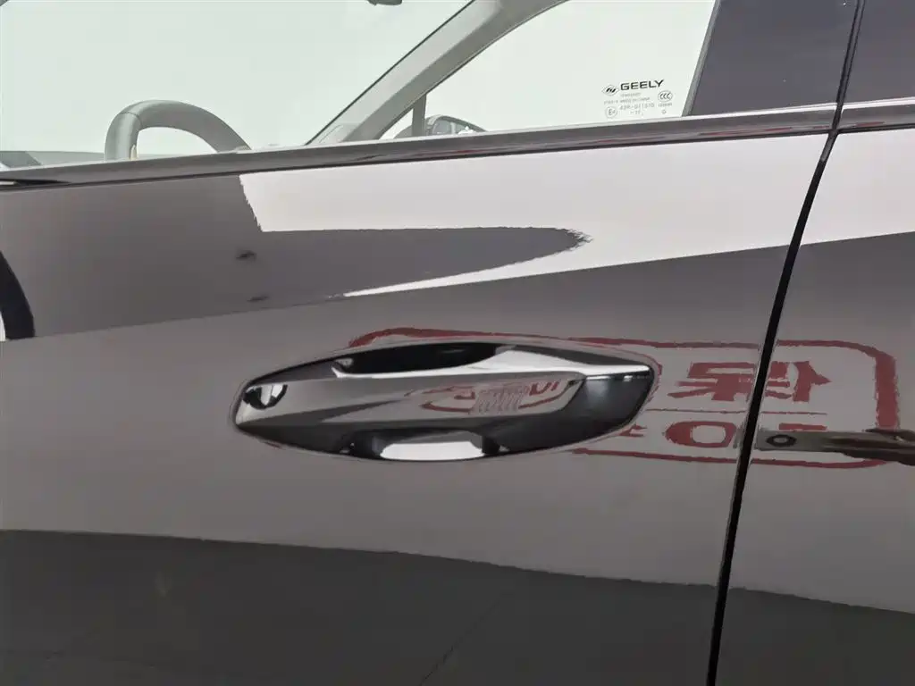 Geely Auto Geely Boyue L 1.5TD DCT Premium 2023 - thumbnail 18
