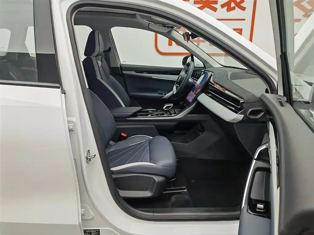 Geely Auto Geely Boyue L 2023 1.5TD DCT Honor Edition 2023 - thumbnail 23