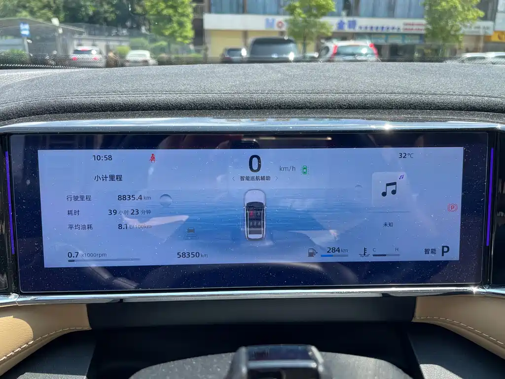 Geely Auto Geely Boyue L 2023 2.0TD DCT Flagship 2023 - thumbnail 24