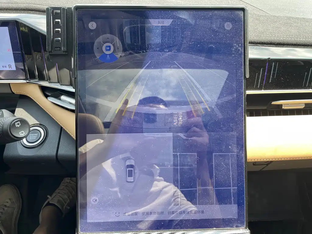 Geely Auto Geely Boyue L 2023 2.0TD DCT Flagship 2023 - thumbnail 25