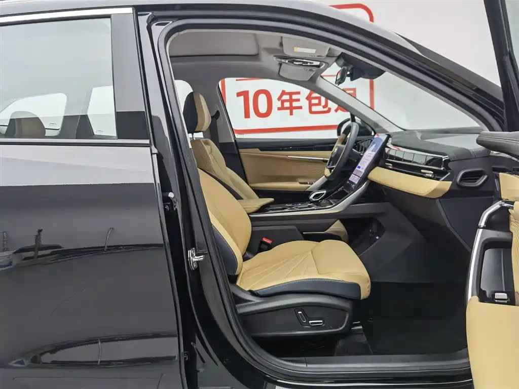 Geely Auto Geely Boyue L 1.5TD DCT Premium 2023 - thumbnail 23