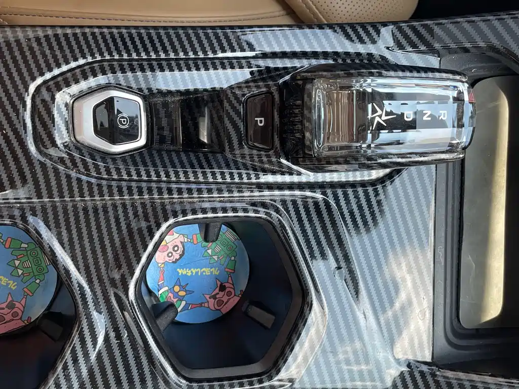 Geely Auto Geely Boyue L 2023 2.0TD DCT Flagship 2023 - thumbnail 28