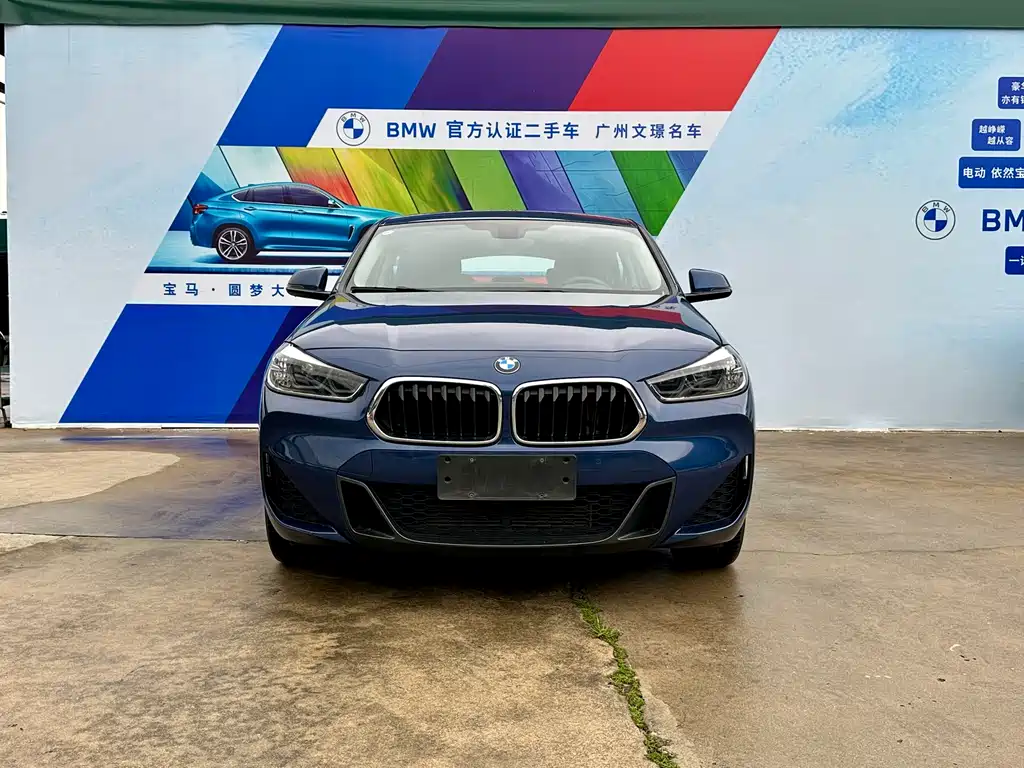 BMW BMW X2 sDrive25i M Sport Package 2022 - thumbnail 2